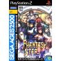 Sega - Sega AGES 2500 Series Vol.17 Phantasy Star: Generation 2 For Playstation 2