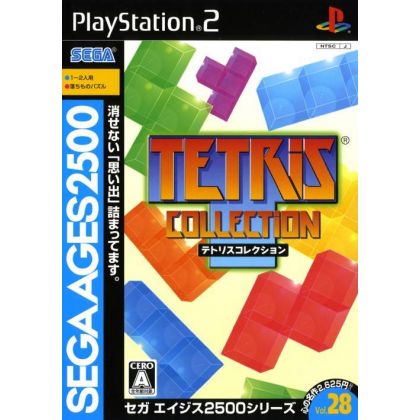 Sega - Sega AGES 2500 Serie Vol.28: Tetris Sammlung für Playstation 2