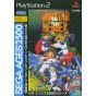 Sega - Sega AGES 2500 Series Vol.25: Gunstar Heroes Treasure Box For Playstation 2