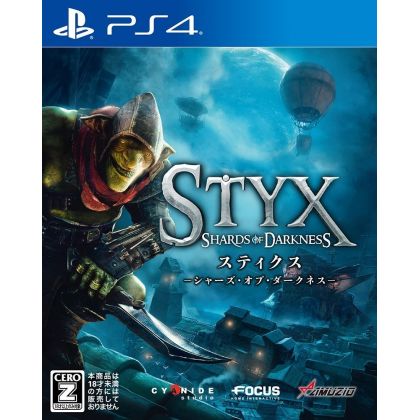 Intergrow Styx Shards of Darkness SONY PS4 PLAYSTATION 4