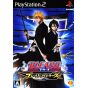 Sony Computer Entertainment - Bleach: Blade Battles For Playstation 2