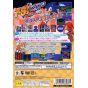 Sega - Sonic Mega Collection Plus For Playstation 2