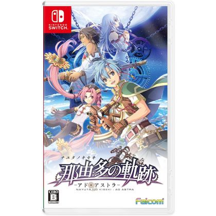 FALCOM - Nayuta no Kiseki: Ad Astra für Nintendo Switch