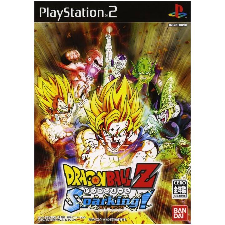 Bandai Entertainment - Dragon Ball Z Sparking! For Playstation 2