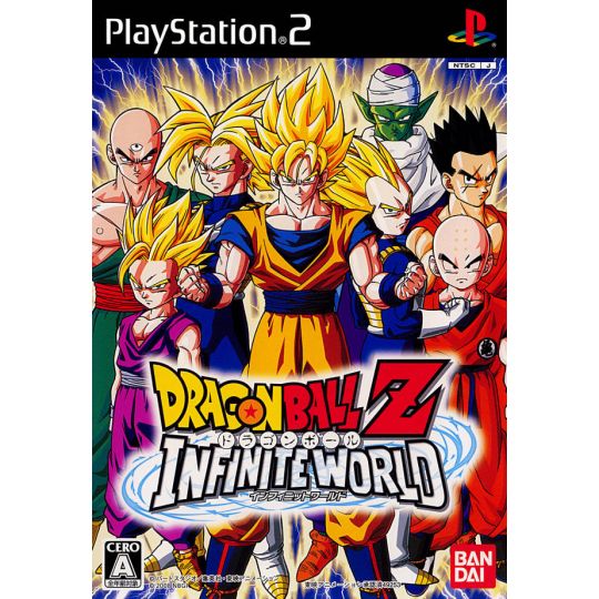 Bandai Entertainment - Dragon Ball Z: Infinite World For Playstation 2