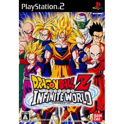 Bandai Entertainment - Dragon Ball Z: Infinite World For Playstation 2