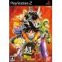 Bandai Entertainment - Super Dragon Ball Z For Playstation 2