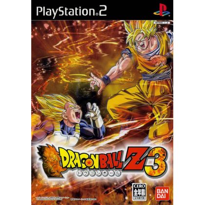 Bandai Entertainment - Dragon Ball Z 3 For Playstation 2