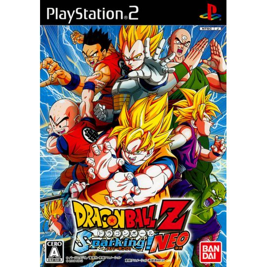 Bandai Entertainment - Dragon Ball Z Sparking! NEO For Playstation 2