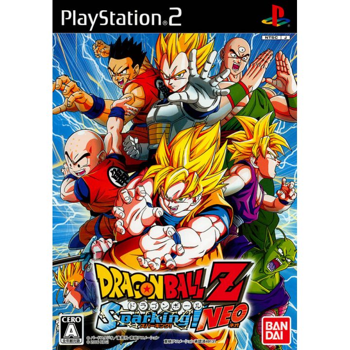 Dragon Ball Z: Sparking! NEO (Video Game 2006) - IMDb