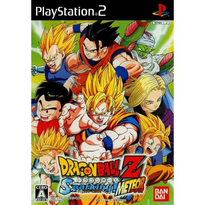 Bandai Entertainment - Dragon Ball Z Sparking! Meteor For Playstation 2