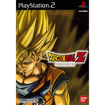 Bandai Entertainment - Dragon Ball Z: Budokai For Playstation 2