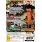 Bandai Entertainment - Dragon Ball Z: Budokai For Playstation 2