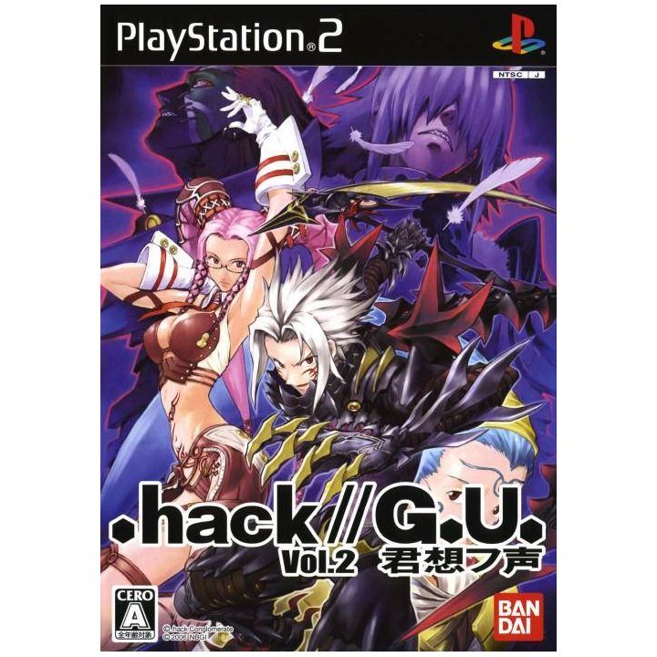 Bandai Entertainment - .hack//G.U. Vol.2 Kimi Omou Koe For Playstation 2