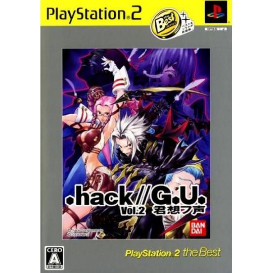 Bandai Entertainment - .hack//G.U. Vol.2 Kimi Omou Koe (PlayStation2 the Best) For Playstation 2