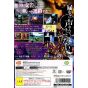 Bandai Entertainment - .hack//G.U. Vol.2 Kimi Omou Koe (PlayStation2 the Best) For Playstation 2