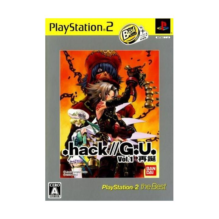 Bandai Entertainment - .hack//G.U. Vol.1 Rebirth (Best Version) For Playstation 2