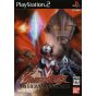 Bandai Entertainment - Ultraman Nexus  For Playstation 2