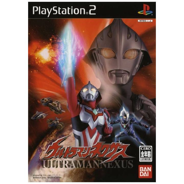 Ultraman ps2 best sale