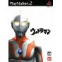 Bandai Entertainment - Ultraman For Playstation 2