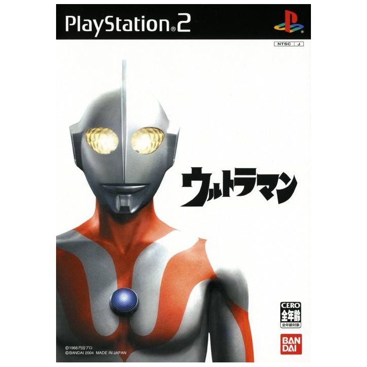 Bandai Entertainment - Ultraman For Playstation 2