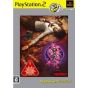 Koei Tecmo Games - Fatal Frame (PlayStation2 la migliore ristampa) per Playstation 2