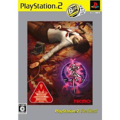 Koei Tecmo Games - Fatal Frame (PlayStation2 die beste Neuauflage) für Playstation 2