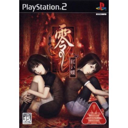 Koei Tecmo Games - Fatal Frame: Akai Chou Para Playstation 2