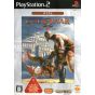 Capcom - God of War (CapKore) For Playstation 2