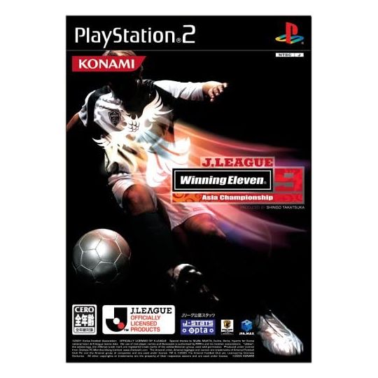 Konami - J. League Winning Eleven 9 Asia Championship For Playstation 2