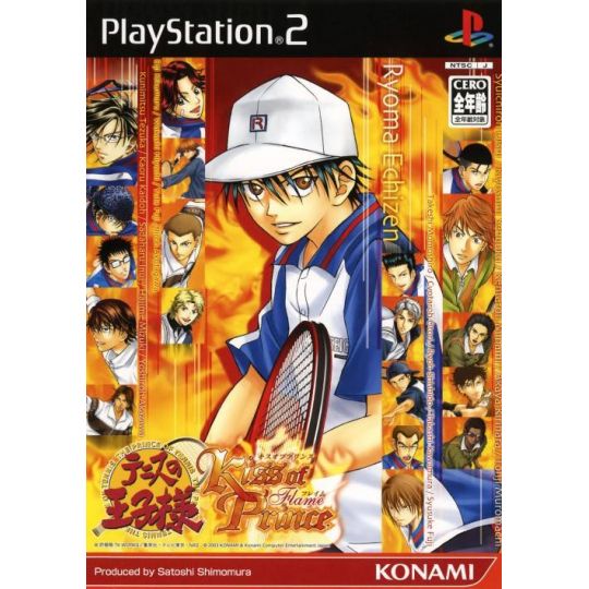 Konami - Tennis no Oji-Sama: Kiss of Prince ~ Flame Version For Playstation 2