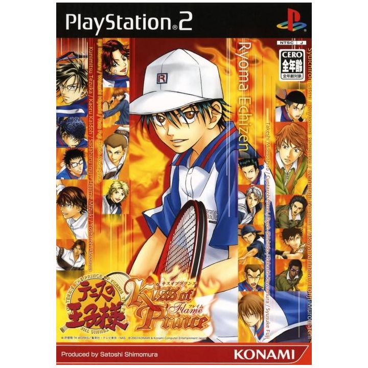 Konami - Tennis no Oji-Sama: Kiss of Prince ~ Flame Version For Playstation 2