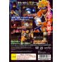 Bandai Entertainment - Naruto: Uzumaki Ninden For Playstation 2