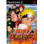 Bandai Entertainment - Naruto: Konoha Spirits For Playstation 2