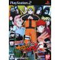 Bandai Entertainment - Naruto Shippuuden: Narutimate Accel For Playstation 2