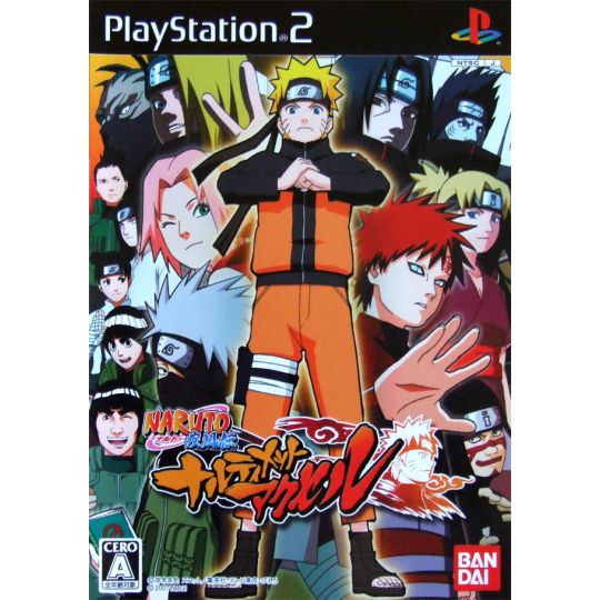 Bandai Entertainment - Naruto Shippuuden: Narutimate Accel For Playstation 2