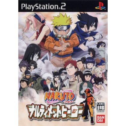 Bandai Entertainment - Naruto: Narutimett Hero For Playstation 2