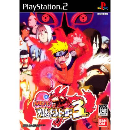 Bandai Entertainment - Naruto: Narutimett Hero 3 For Playstation 2