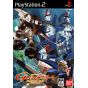 Bandai Entertainment - Mobile Suit Gundam Climax U.C. For Playstation 2