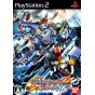 Bandai Entertainment - SD Gundam G Generation Spirits For Playstation 2