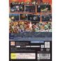 Bandai Entertainment - SD Gundam G Generation Spirits For Playstation 2