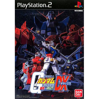 Bandai Entertainment - Mobile Suit Gundam: Federation vs. Zeon DX For Playstation 2