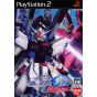 Bandai Entertainment - Mobile Suit GundamSeed: Never Ending Tomorrow For Playstation 2