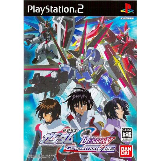 Bandai Entertainment - Mobile Suit Gundam Seed Destiny: Generation of C.E. For Playstation 2