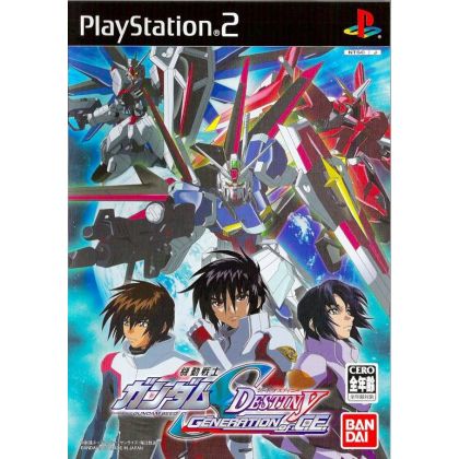 Bandai Entertainment - Mobile Suit Gundam Seed Destiny: Generation of C.E. For Playstation 2