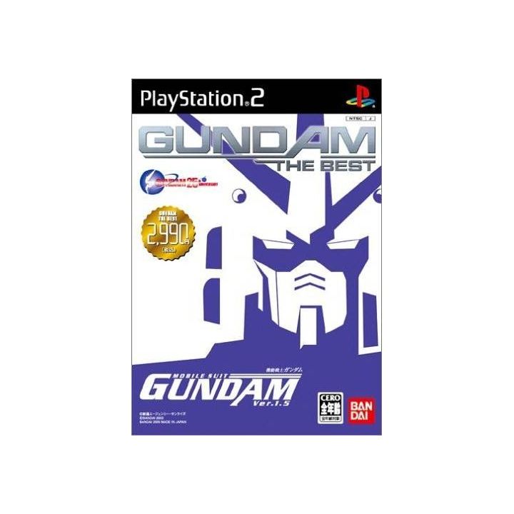 Bandai Entertainment - Mobile Suit Gundam Ver. 1.5 (Gundam the Best) For Playstation 2