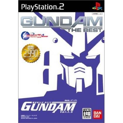 Bandai Entertainment - Mobile Suit Gundam Ver. 1.5 (Gundam the Best) For Playstation 2