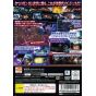 Bandai Entertainment - SD Gundam G Generation Wars For Playstation 2