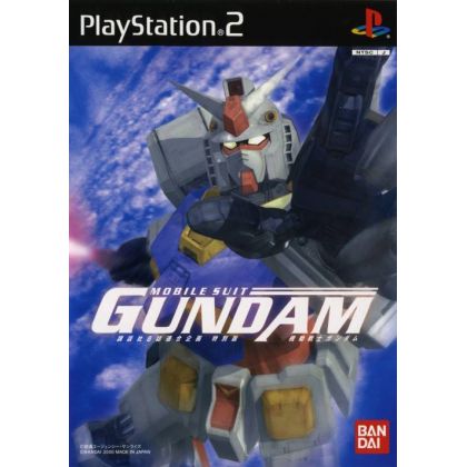 Bandai Entertainment - Mobile Suit Gundam: Journey to Jaburo For Playstation 2