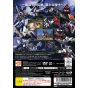 Bandai Entertainment - Gundam Musou 2 For Playstation 2